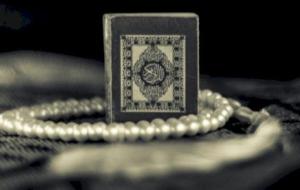 أنواع الإعجاز في القرآن الكريم