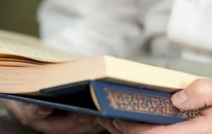 أنواع النسخ في القرآن الكريم