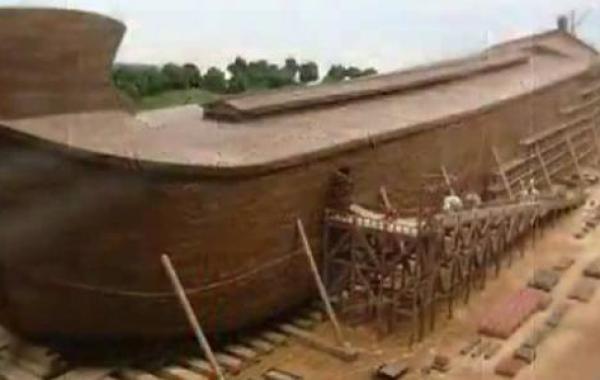 أين كان يسكن قوم نوح