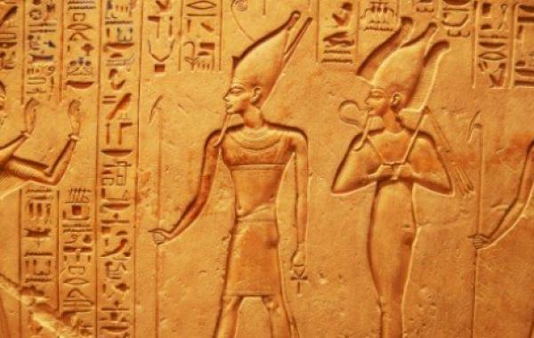 إيمان آسيا زوجة فرعون