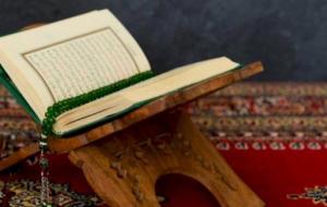 الحروف الساكنة في القرآن