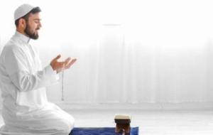 الطاقة الإيجابية في الإسلام