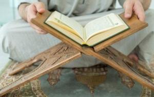 أحاديث عن فضل قراءة القرآن