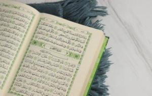 الوقف على الميم الصغيرة في القرآن