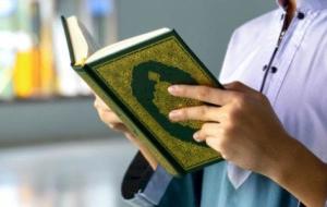 بحث عن إعجاز القرآن الكريم