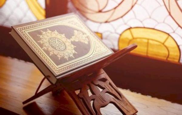 بحث عن الناسخ والمنسوخ في القرآن الكريم