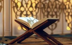 براعة الاستهلال في القرآن