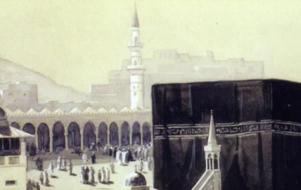 تاريخ التشريع الإسلامي
