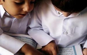 تقوية الذاكرة لحفظ القرآن