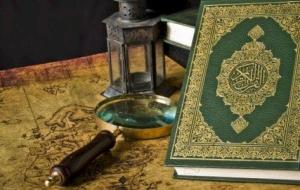 حكم الإضرار بالغير في الإسلام