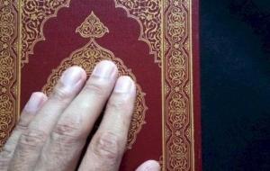 حكم شهادة الزور في الإسلام