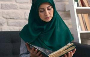 حكم قراءة القرآن للحائض من كتب التفسير