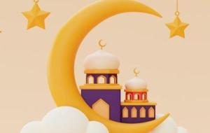 خطبة أول جمعة في رمضان