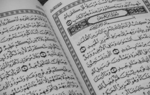 دعاء سيدنا إبراهيم في القرآن الكريم