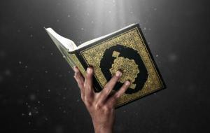 صفات الصحابة في القرآن