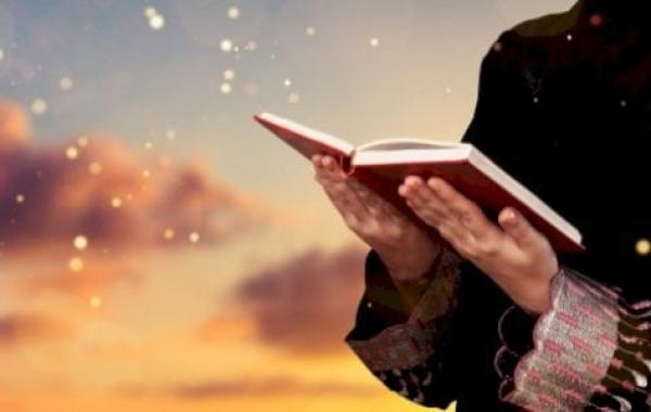 آيات عن النساء في القرآن