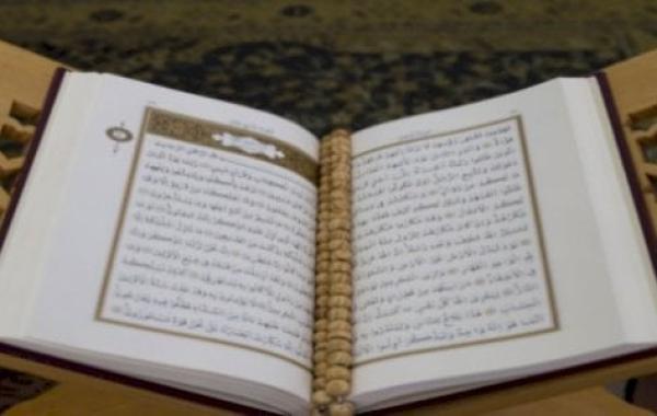 آيات غزوة أحد في القرآن