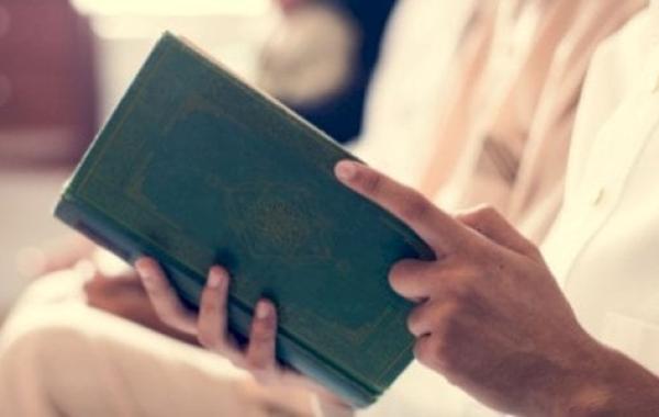 آيات قرآنية عن الصبر والفرج