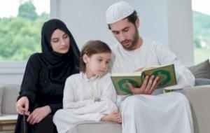 أسس التربية في الإسلام