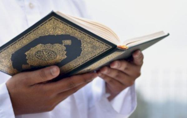 فوائد تعلم القرآن الكريم
