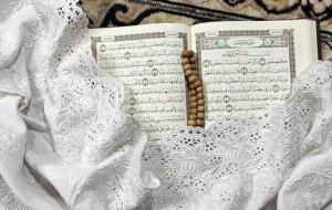 قصة يحيى عليه السلام في القرآن الكريم