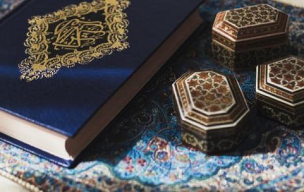 كم جزءاً في القرآن الكريم