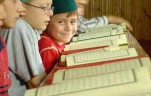 كيف أتعلم تلاوة القرآن الكريم