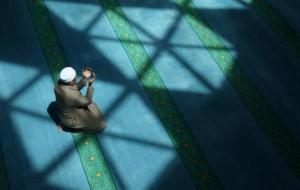 كيف تصلي صلاة تحية المسجد