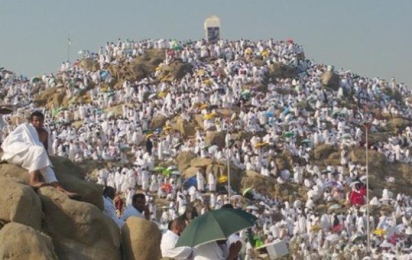 لماذا سمي يوم عرفة بهذا الاسم