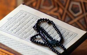 ما هي خصائص القرآن الكريم