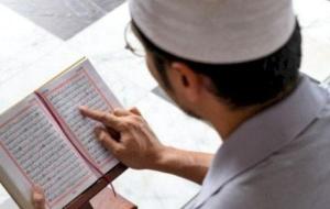 معنى الوعد والوعيد في القرآن الكريم