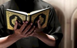 مفاهيم خاطئة عن الإسلام