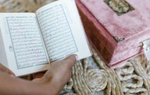 مفهوم الروح في القرآن الكريم