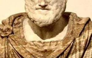 حكم أرسطو