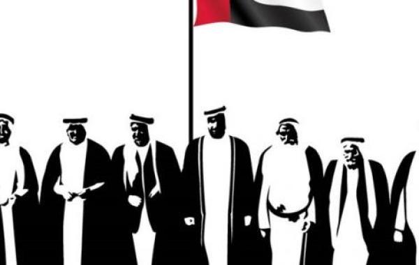 اتحاد دولة الإمارات