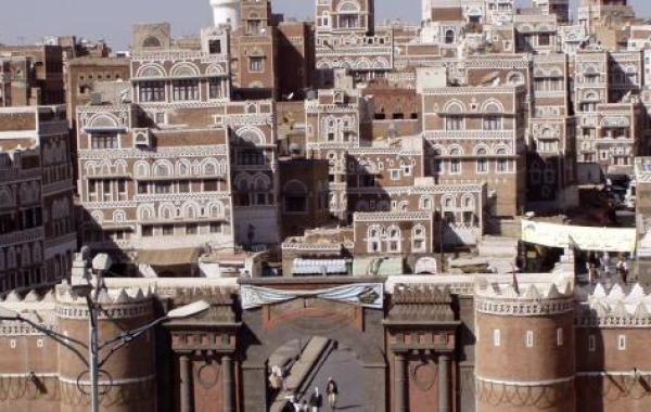 عدد محافظات اليمن وأسماؤها