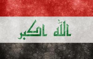 ماذا تعني ألوان العلم العراقي