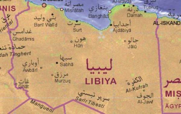 معلومات عامة عن ليبيا
