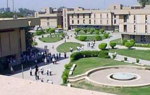 أين تقع جامعة بغداد