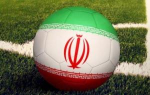 نادي استقلال طهران (نادي كرة قدم ايراني)