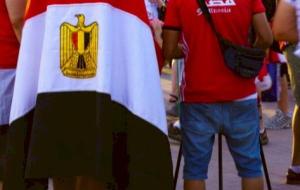 الاتحاد المصرى لكرة القدم