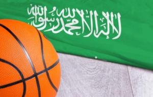 تاريخ كرة السلة في السعودية