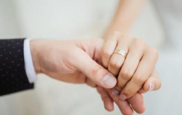تقرير عن شروط الزواج