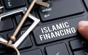 زكاة المال في الإسلام