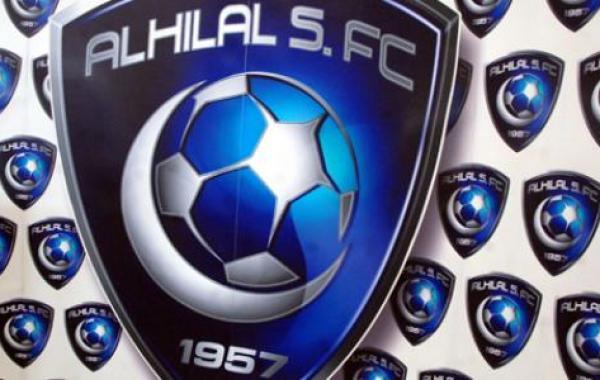 معلومات عن الهلال