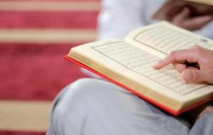 أمثلة على المفعول به من القرآن الكريم