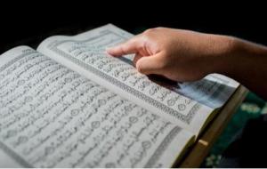 أمثلة على نائب الفاعل في القرآن