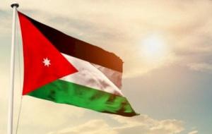 تعبير عن العلم الوطني الأردني