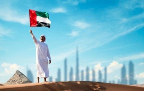 عبارات عن يوم العلم الإماراتي