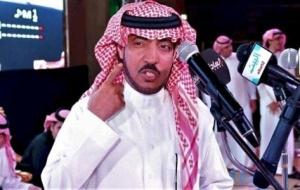 محمد السناني (شاعر سعودي)